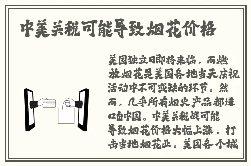 彩信平台官网